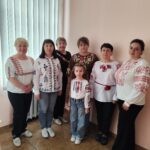 День вишиванки