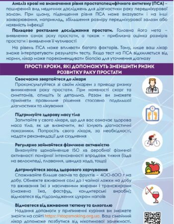 dokument-1-1_page-0002